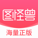 招急网app